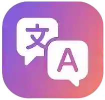 Multili Language Support